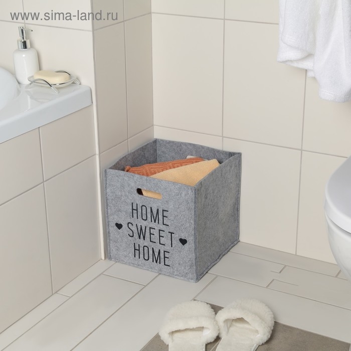 Корзина для хранения Sweet Home, 30&times;30&times;30 см, цвет серый