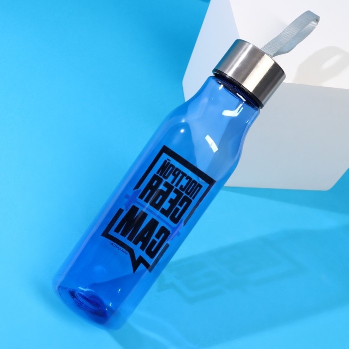 Бутылка для воды &laquo;Построй себя сам&raquo;, 650 мл