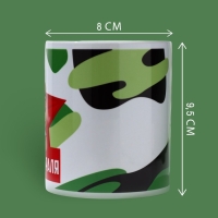 Кружка керамическая «23 февраля» медведь, 320 мл, цвет белый Кружка керамическая «23 февраля» медведь, 320 мл, цвет белый