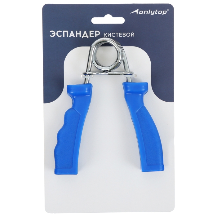Эспандер кистевой ONLYTOP, 10 кг, цвета МИКС Эспандер кистевой ONLYTOP, 10 кг, цвета МИКС