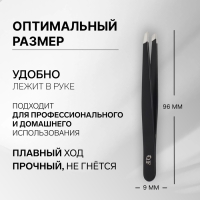 Пинцет &laquo;Premium&raquo; скошенный, широкий, 9,6 см, на блистере, цвет чёрный