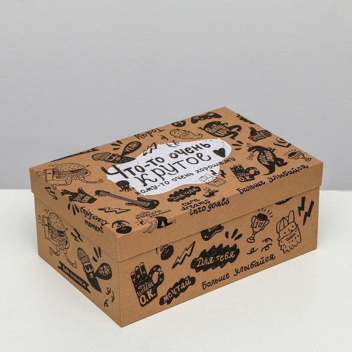 Набор крафтовых коробок 10 в 1, упаковка подарочная, &laquo;Брутальность&raquo;, 12 х 7 х 4 - 32.5 х 20 х 12.5 см