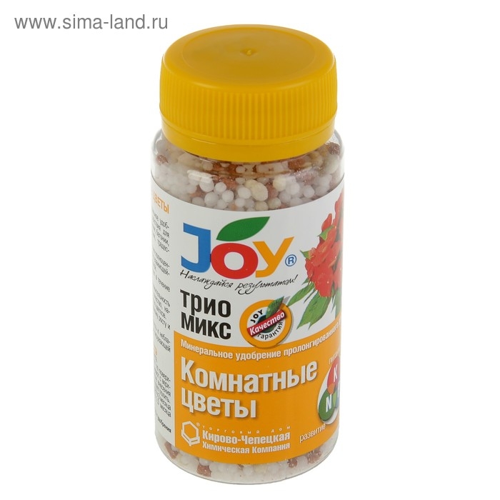 Удобрение минеральное ТРИО МИКС Комнатные цветы JOY гранулы, 100 г Удобрение минеральное ТРИО МИКС Комнатные цветы JOY гранулы, 100 г