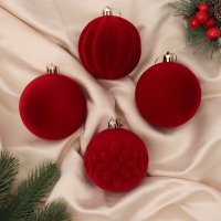 Набор шаров пластик d-8 см, 4 шт "Бархатный зной" красный