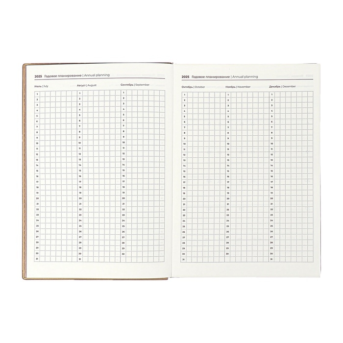 Ежедневник датир 2025г А5+ 176л ESCALADA, инт обл, иск кожа, тис ф,ляс,кр бл 80г/м2,бежевый