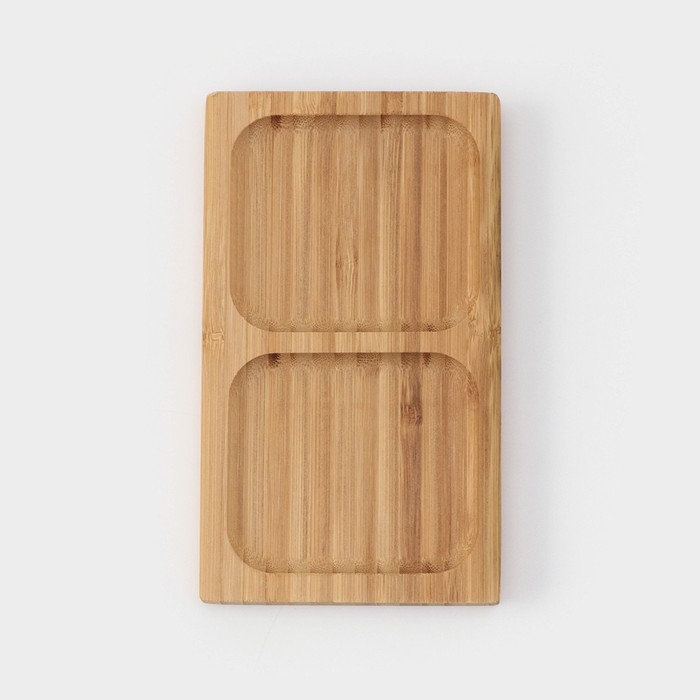 Менажница Striata, 2 секции, 17&times;9,5 см, цвет бежевый