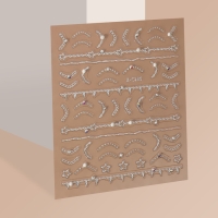 Наклейки для ногтей &laquo;Цепи&raquo;, объёмные, фольгированные, со стразами и бусинами, цвет серебристый