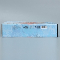 Коробка подарочная новогодняя складная «С новым годом», 33.7 х 25.7 х 7.9 см, Новый год Коробка подарочная новогодняя складная «С новым годом», 33.7 х 25.7 х 7.9 см, Новый год