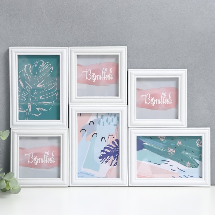 Фоторамка на 6 фото 10х10, 10х15 см Фоторамка на 6 фото 10х10, 10х15 см "Классика" белая набор 6 шт 31,5х40 см