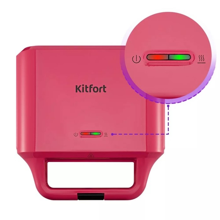 Мультипекарь Kitfort КТ-3683, 700 Вт, венкие вафли/гриль/сэндвичи, розовый