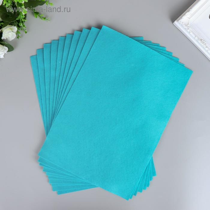 Фетр мягкий "Голубая бирюза" 1 мм (набор 10 листов) формат А4