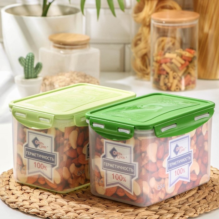 Контейнер пищевых Good & Good, с герметичной крышкой , 2,2 л, цвет прозрачный, крышка МИКС