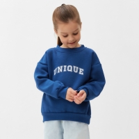 Свитшот с начесом детский KAFTAN Unique размер36 (134-140 см) Свитшот с начесом детский KAFTAN Unique размер36 (134-140 см)