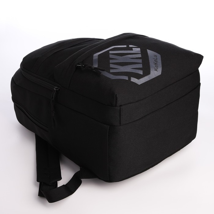 Рюкзак школьный из текстиля на молнии, 3 кармана, сумка, держатель для чемодана, цвет чёрный