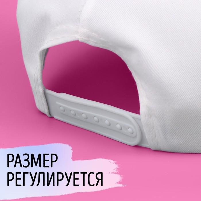 Кепка под раскраску «Единорожка» Кепка под раскраску «Единорожка»