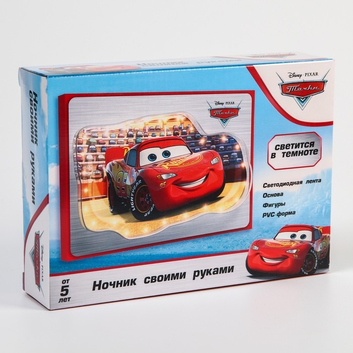 Набор для творчества &laquo;Ночник своими руками&raquo;, Тачки