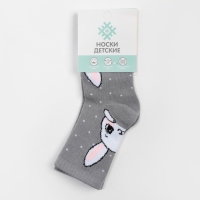 Носки детские KAFTAN "Зайчик" р-р 18-20, серый Носки детские KAFTAN "Зайчик" р-р 18-20, серый