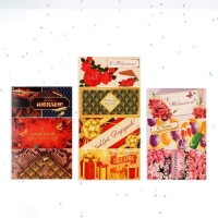 Набор конвертов для денег "От всей души!" Набор конвертов для денег "От всей души!"