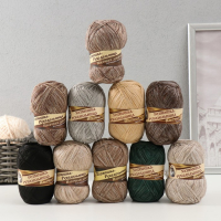 Пряжа "Носочная добавка" 100% полипропилен 200&plusmn;20м/50гр набор 10 шт (калейдоскоп цв) МИКС