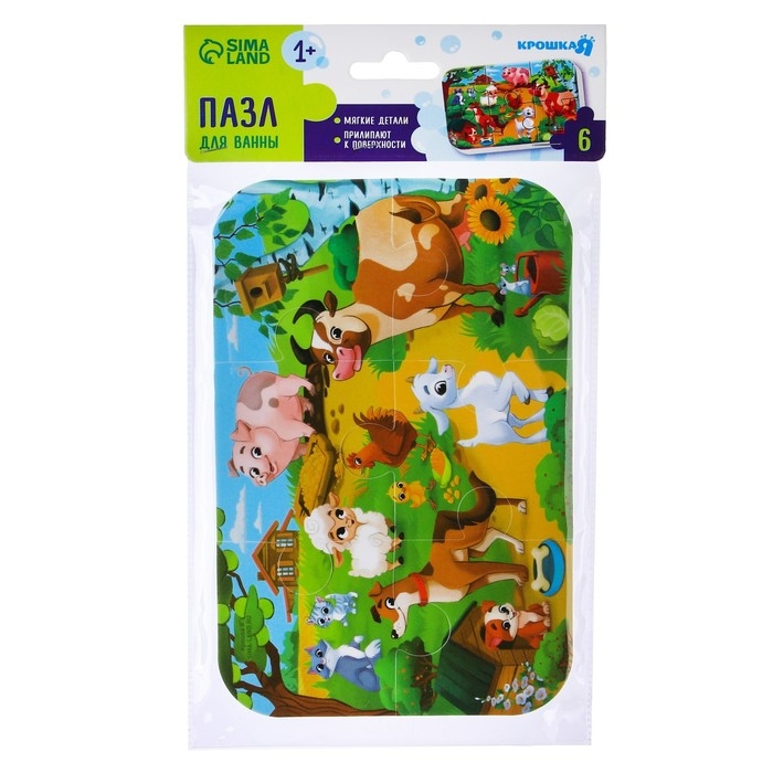 Мягкий пазл для малышей &laquo;На ферме&raquo;, 6 деталей, Крошка Я