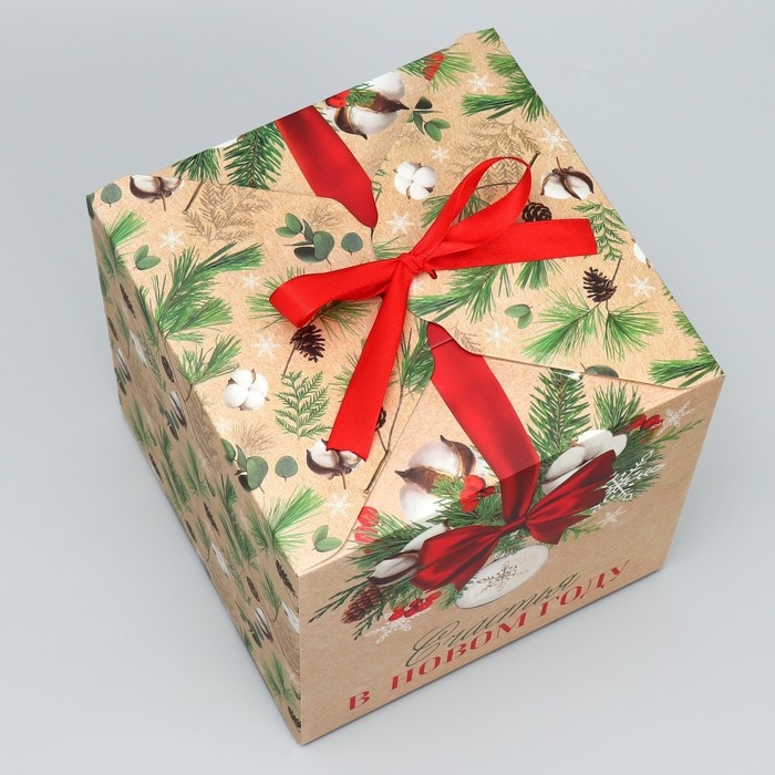 Коробка подарочная новогодняя складная &laquo;Счастья в новом году&raquo;, хлопок, 18 х 18 х 18 см, Новый год