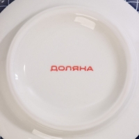 Салатник керамический Доляна «Бодом», 340 мл, d=12 см, цвет синий Салатник керамический Доляна «Бодом», 340 мл, d=12 см, цвет синий