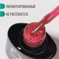 Гель лак для ногтей, &laquo;SHINING STAR&raquo;, светоотражающий, 3-х фазный, 8мл, LED/UV, цвет красный (022)