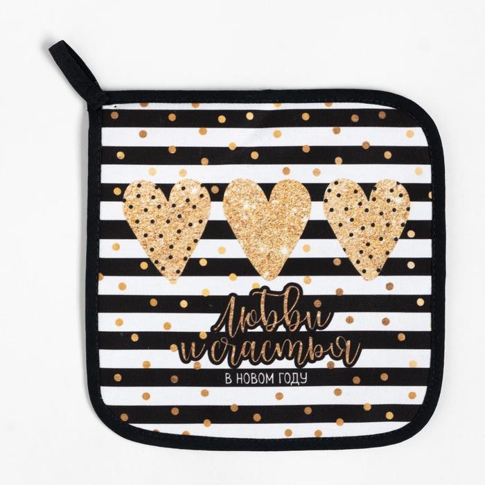 Набор кухонный &laquo;Все исполнит Новый Год" варежка-прихватка 20х28см, прихватка 19х19см,100%хл