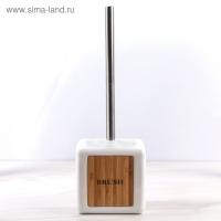 Ёрш для унитаза с подставкой &laquo;Стиль&raquo;, 400 мл, 12&times;10&times;36 см, цвет белый