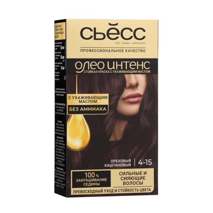 Краска для волос Сьесс Oleo Intense, тон 4-15, ореховый каштановый Краска для волос Сьесс Oleo Intense, тон 4-15, ореховый каштановый