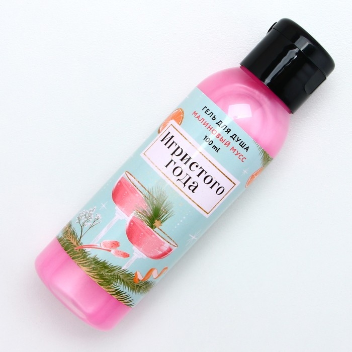 Гель для душа «Игристого года!», 100 мл, аромат малинового мусса, Новый Год Гель для душа «Игристого года!», 100 мл, аромат малинового мусса, Новый Год