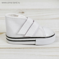 Кеды для кукол на липучках, длина подошвы 5 см, цвет белый Кеды для кукол на липучках, длина подошвы 5 см, цвет белый