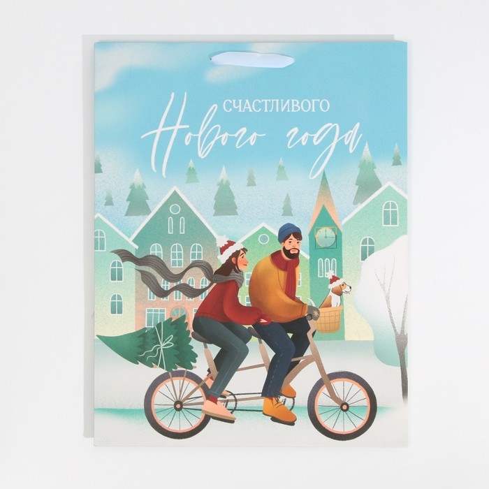 Пакет подарочный новогодний ламинированный &laquo;Счастье рядом с тобой&raquo;, L 31 х 40 х 11,5 см, Новый год