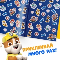 Многоразовые наклейки &laquo;Изучаем цифры&raquo;, А4, Щенячий патруль, МИКС