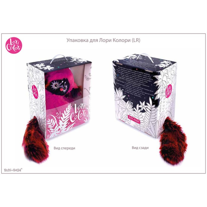 Мягкая игрушка &laquo;ЛориКолори. Юки&raquo;, цвет белый, 30 см