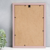 Фоторамка пластик формат А4 "Неровные полоски" белая с золотой обводкой 32,6х24 см