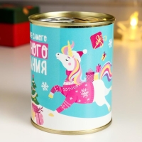 Копилка-банка металл "На исполнение заветного желания" 7,3х9,5 см Копилка-банка металл "На исполнение заветного желания" 7,3х9,5 см