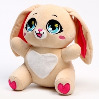 Мягкая игрушка &laquo;Зайка&raquo;