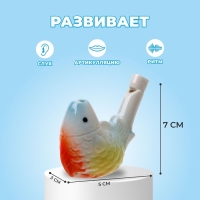 Свистулька керамическая &laquo;Рыбка&raquo;, 3 &times; 7 &times; 5 см