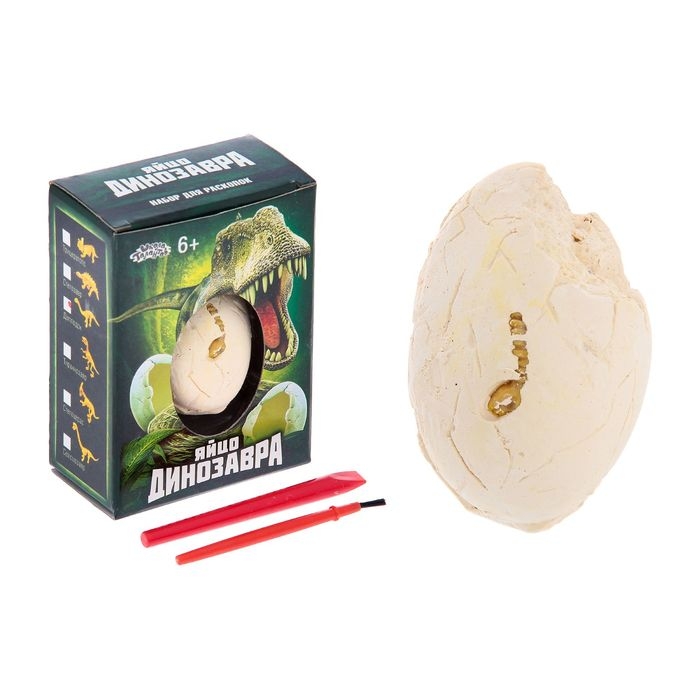 Набор археолога &laquo;Диплодок&raquo;, серия &laquo;Окаменелое яйцо динозавра&raquo;