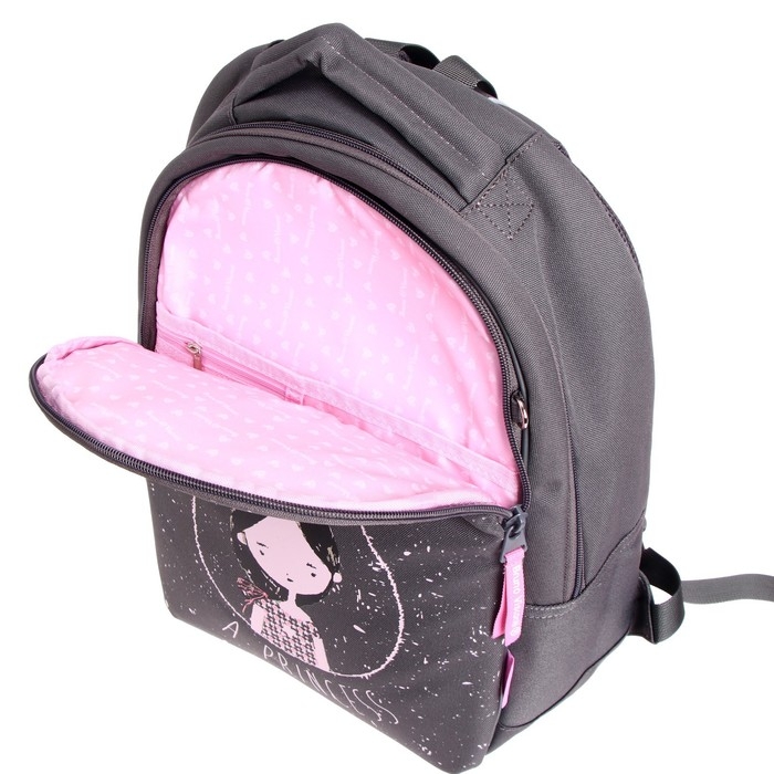 Рюкзак школьный Bruno Visconti Рюкзак школьный Bruno Visconti "YOUNG PRINCESS", 42 х 31 х 14 см, эргономичная спинка, пенал в подарок