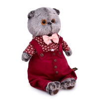 Мягкая игрушка «Басик в кофейном комплекте», 19 см Мягкая игрушка «Басик в кофейном комплекте», 19 см