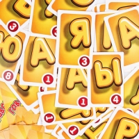 Настольная игра «Говорун. New», 6+ Настольная игра «Говорун. New», 6+