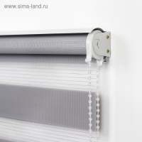 Штора рулонная &laquo;День-ночь&raquo;, 90&times;180 см (с учётом креплений 3,5 см), цвет серый