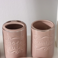 Набор аксессуаров для ванной комнаты Доляна SOUL, 4 предмета (мыльница, дозатор для мыла 350 мл, 2 стакана), цвет бежевый Набор аксессуаров для ванной комнаты Доляна SOUL, 4 предмета (мыльница, дозатор для мыла 350 мл, 2 стакана), цвет бежевый