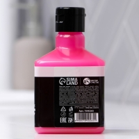 Пена для ванны &laquo;Для истинной королевы&raquo;, 440 мл, аромат ванили, ЧИСТОЕ СЧАСТЬЕ