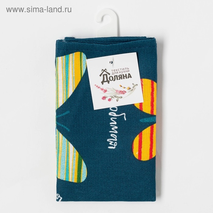 Полотенце кухонное &laquo;Радужные бабочки&raquo; 35х60 см