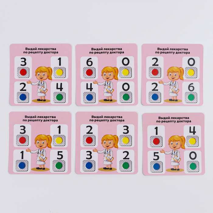 Мозаика &laquo;Бабочки&raquo;, 4 бабочки, 40 кружков d= 2 см