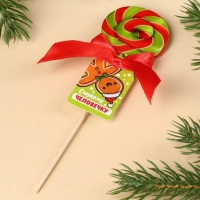 Леденец &laquo;Сладкому человечку&raquo;, со вкусом арбуза, 15 г.