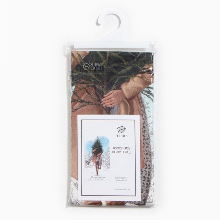 Полотенце "Этель" Волшебного Нового Года 40х73 см, 100% хл, саржа 190 гр/м2